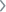Go to URL Shortener page